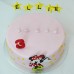 Minnie Mouse Front cake (D,V)